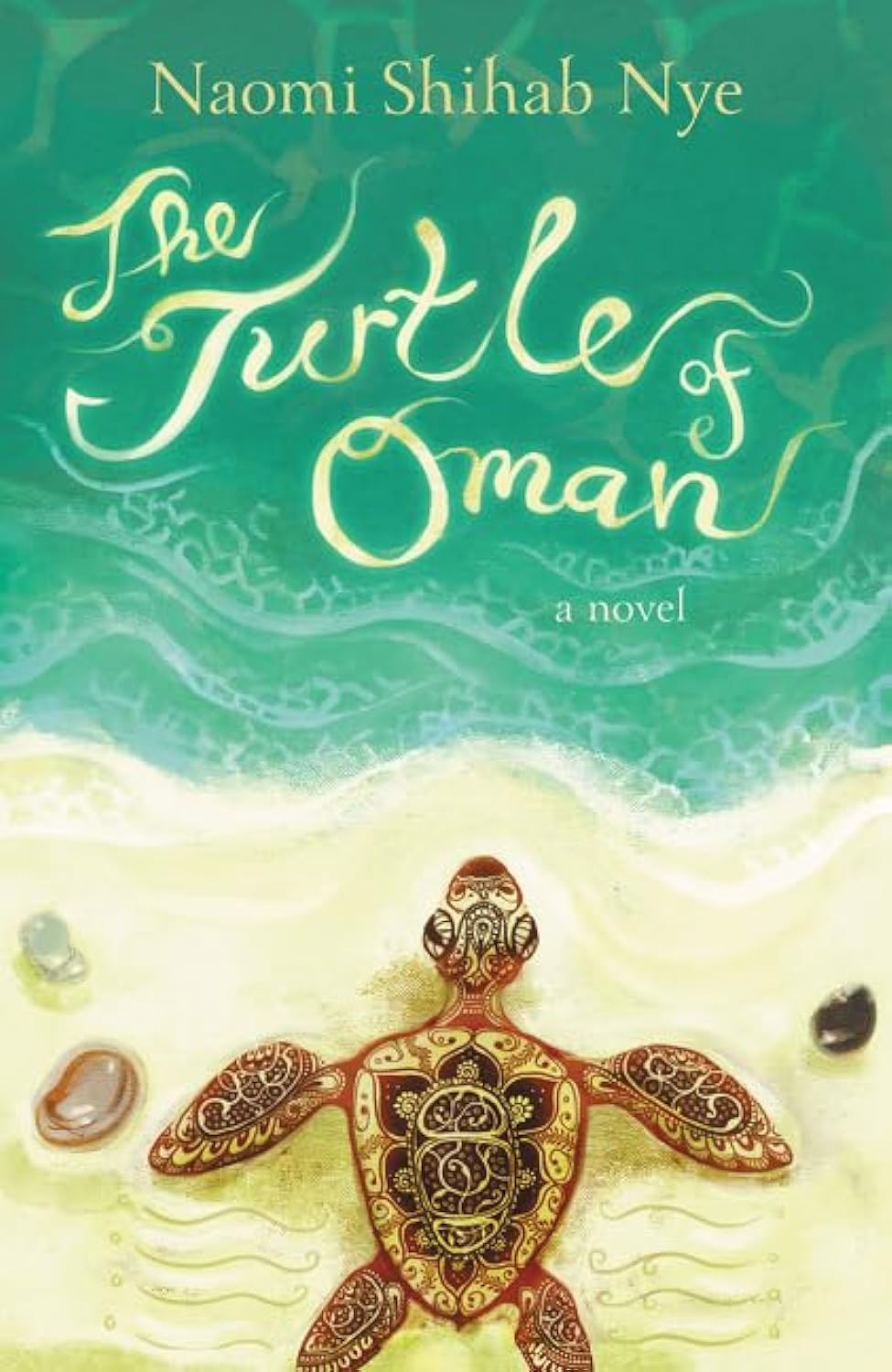 The Turtle of Oman: A Novel