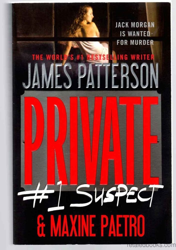Private: #1 Suspect