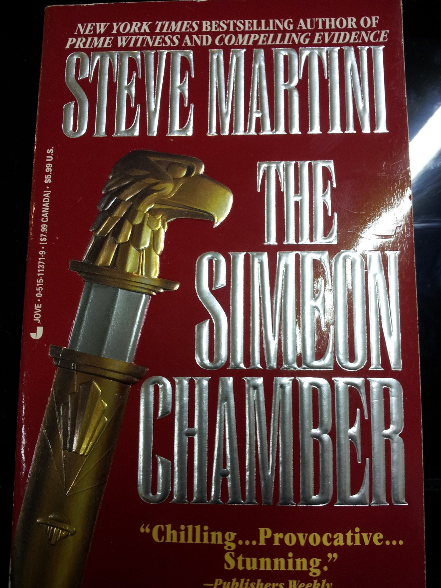 THE SIMEON CHAMBER
