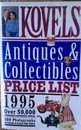 Kovels' Antiques & Collectibles Price List - 1995