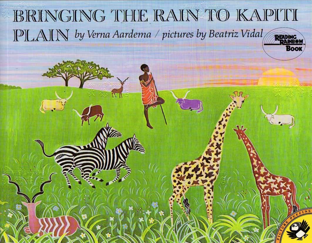 Bringing the Rain to Kapiti Plain