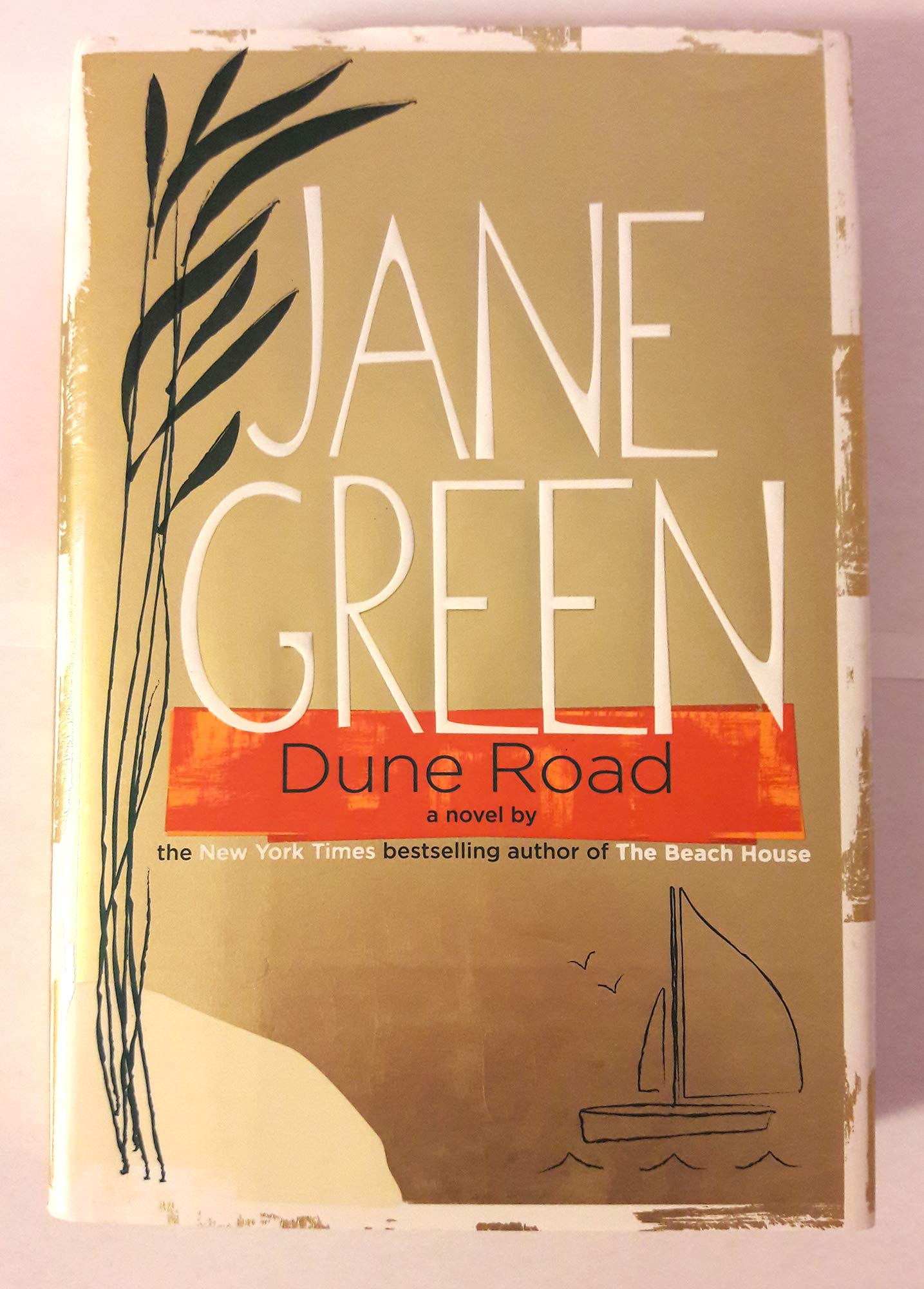 Dune Road: A Novel