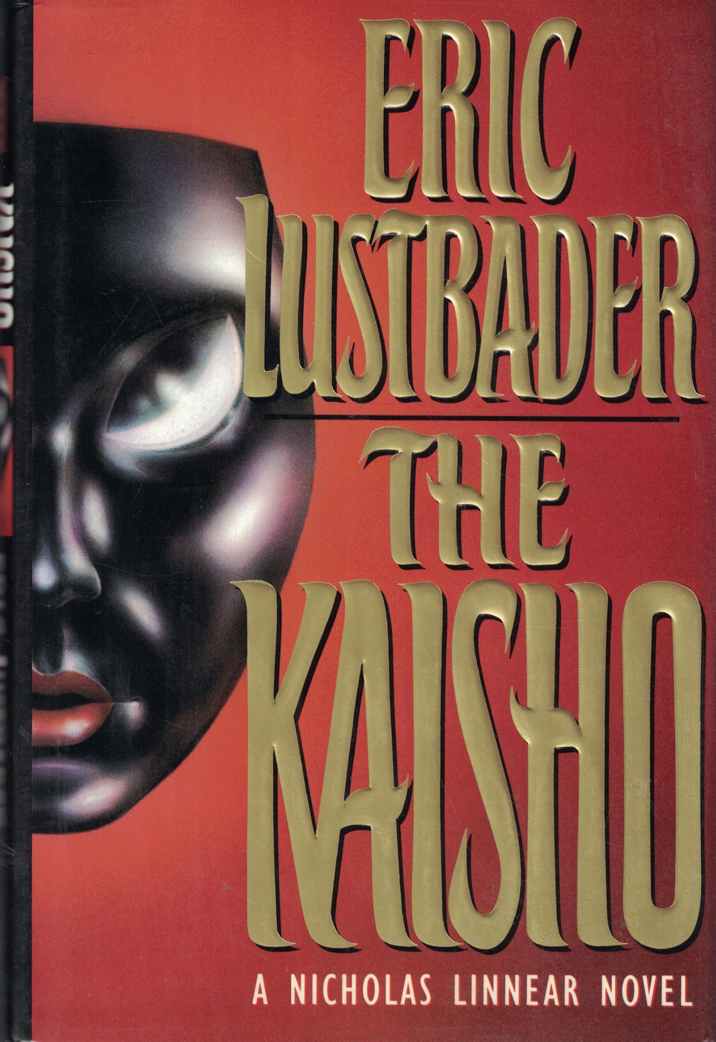 Kaisho