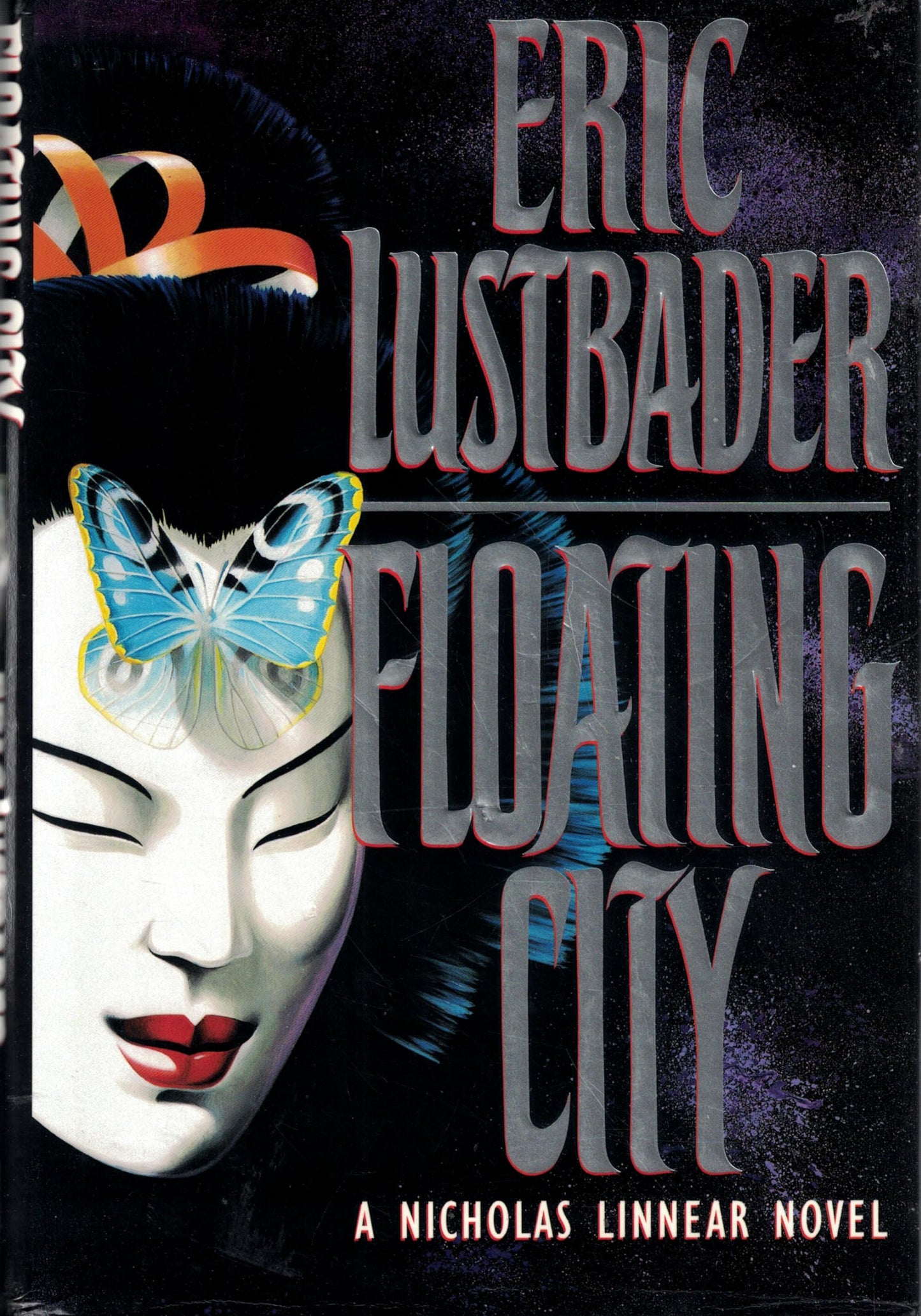FLOATING CITY