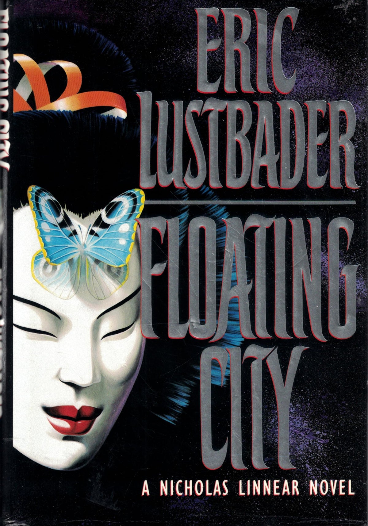 FLOATING CITY