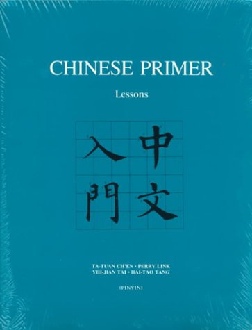 Chinese Primer: The Pinyin
