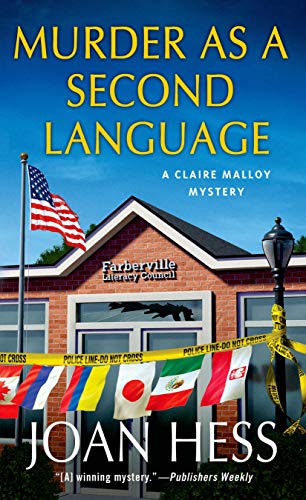 Murder as a Second Language: A Claire Malloy Mystery (Claire Malloy Mysteries, 19)