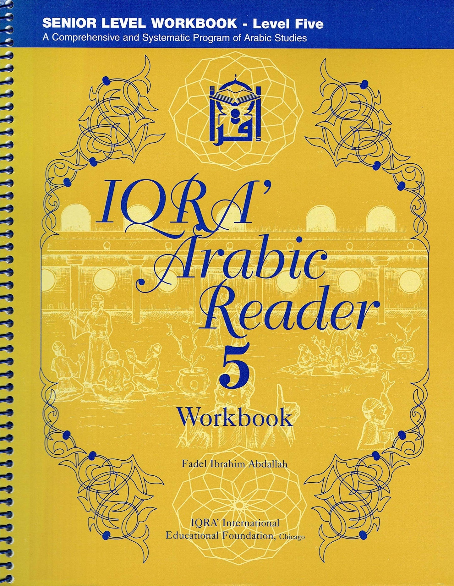 IQRA' Arabic Reader 5 Workbook