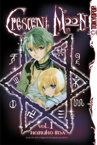 Crescent Moon Vol. 1 - 4257