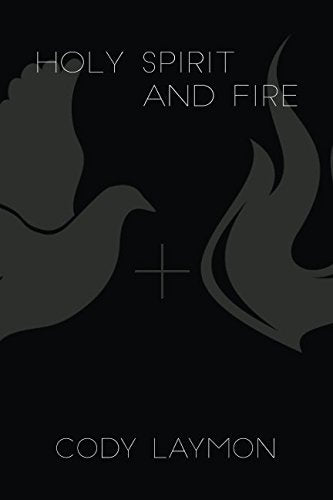 The Holy Spirit and Fire