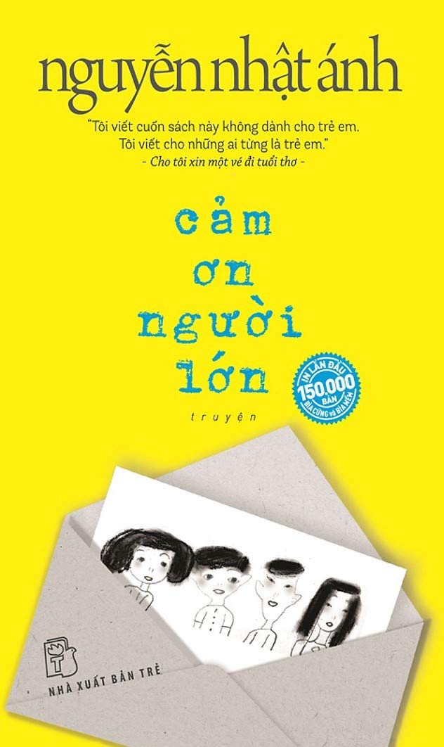 Cảm Ơn Người Lớn