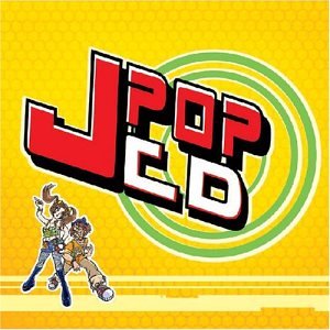 Jpop CD