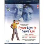 Pyaar Kiya To Darna Kya