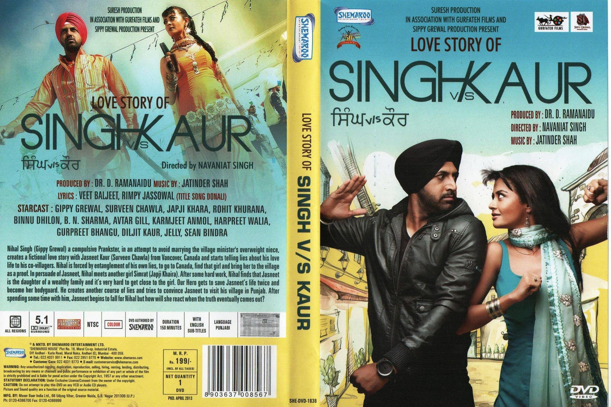 Love Story of Singh Vs Kaur Punjabi DVD (2013/Indian/Cinema)