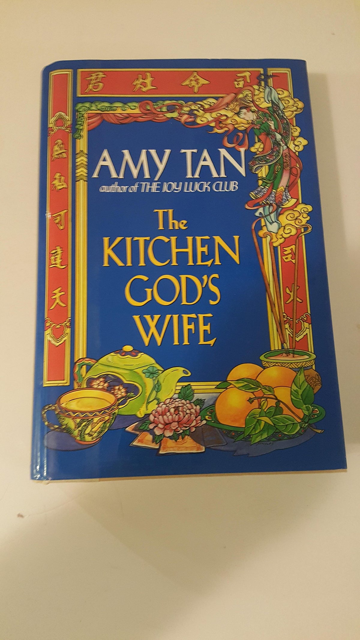 Kitchen Gods Wife