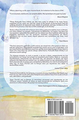 Postcards from Infinity