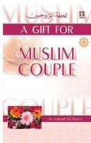 A Gift for Muslim Couple