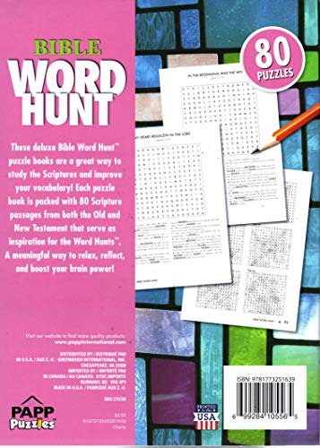Bible Word Hunt - King James Bible - (2018) - Vol.4