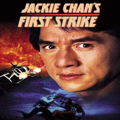 Jackie Chan's First Strike