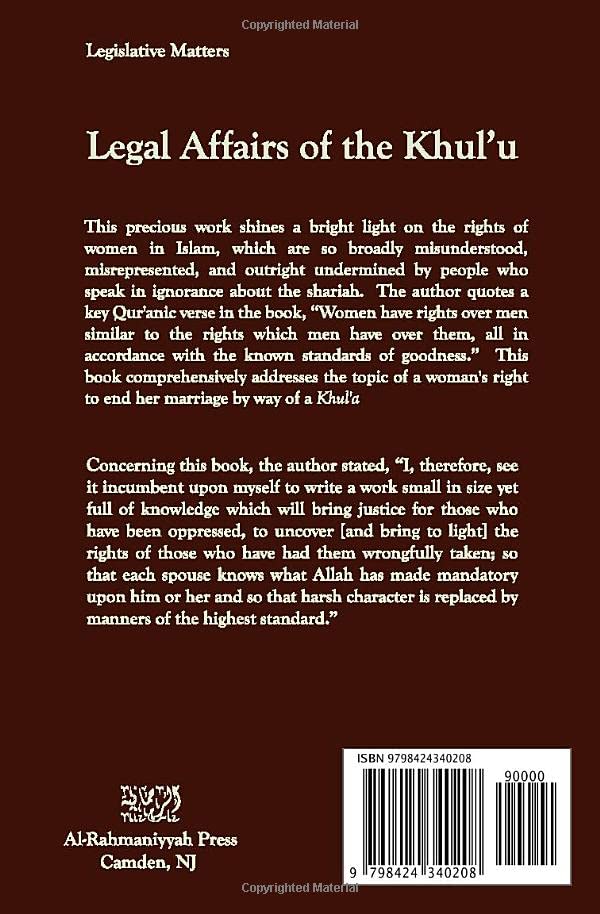 Legal Affairs of the Khulu