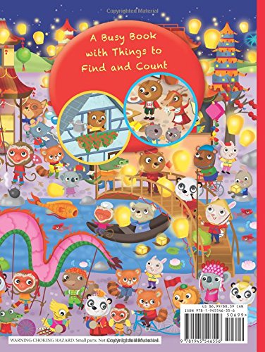 Seek & Find with Freddy and Ellie, Around the World