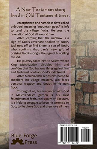 The Praise Singer: A Disciple of Melchizedek (The Hall of Faith)