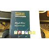 Business and Administration Communication Ashworth University