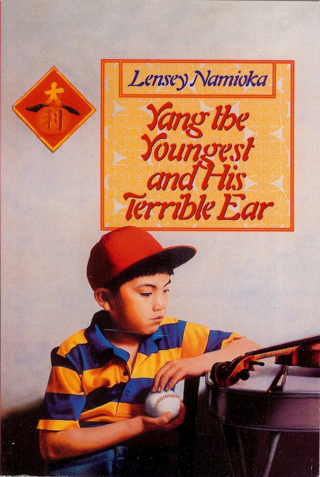 Storytown: Library Book Stry 08 Grade 5 Yang/Younger&his..Ear