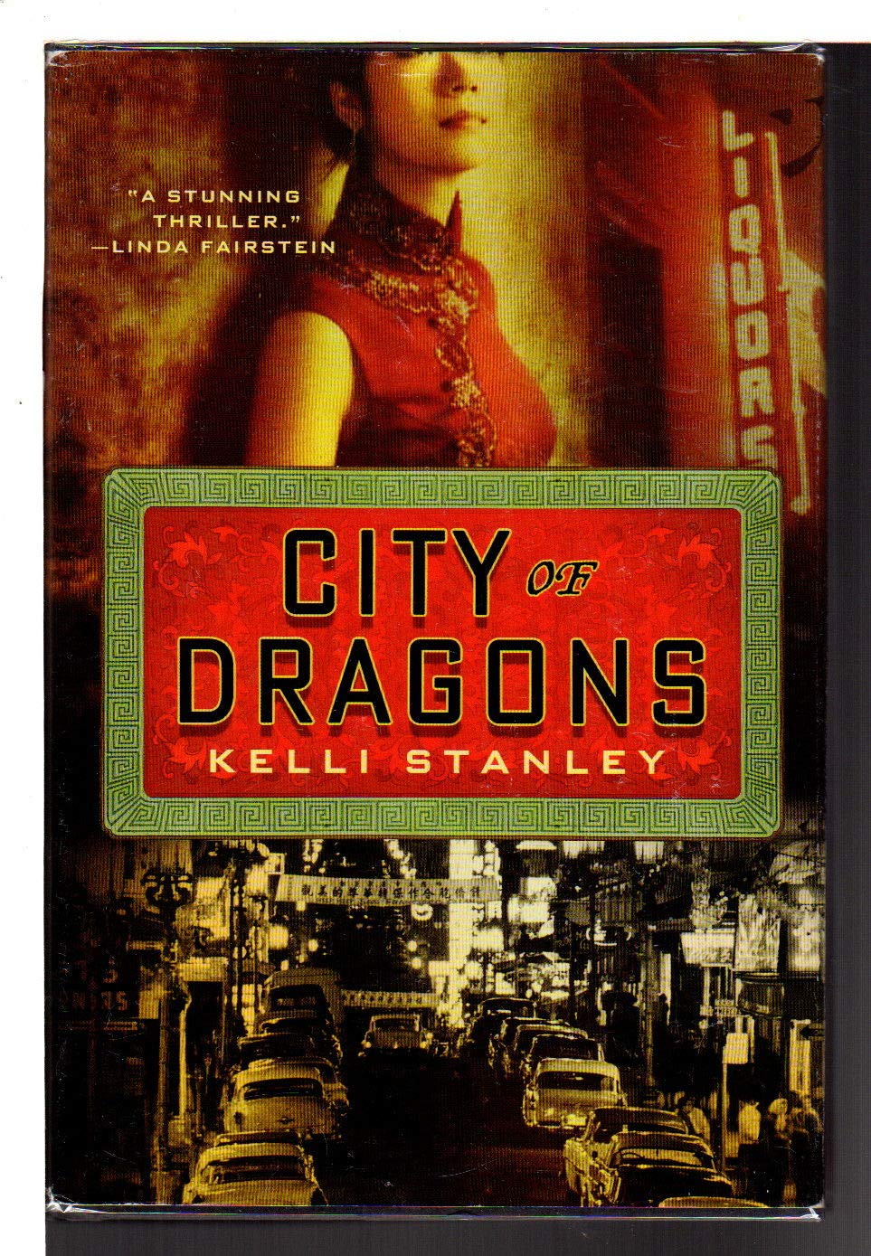 City of Dragons (A Miranda Corbie Mystery)