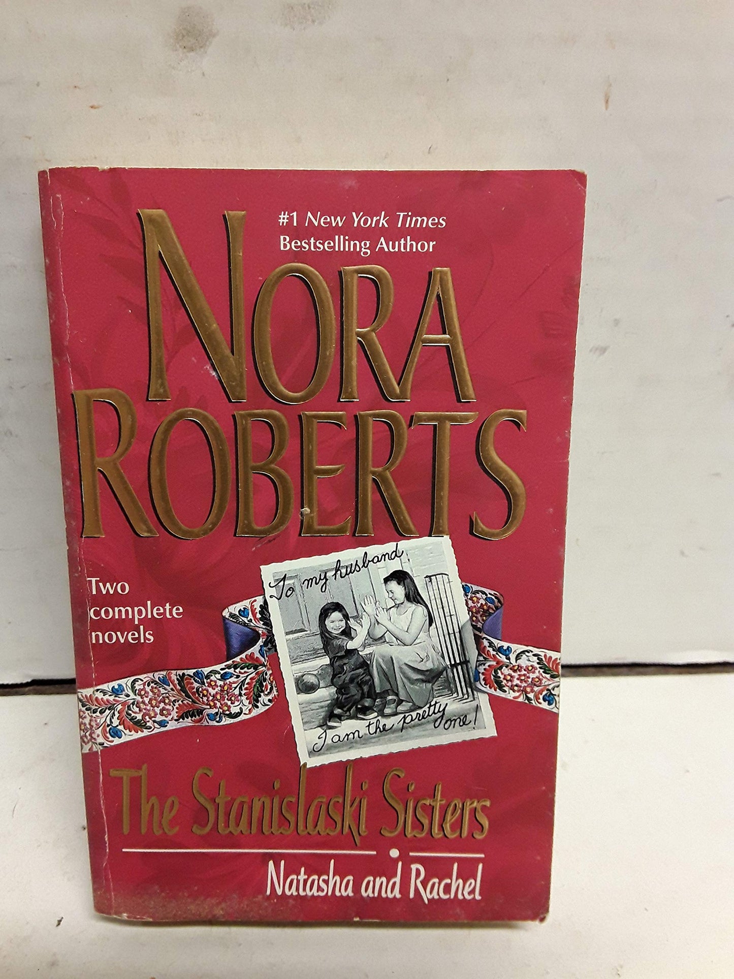 THE STANISLASKI SISTERS: NATASHA