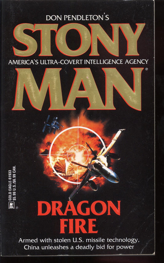 Dragon Fire (Stonyman, 49)