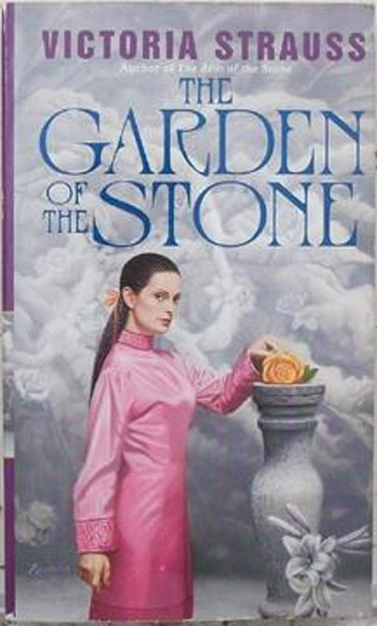 The Garden of the Stone