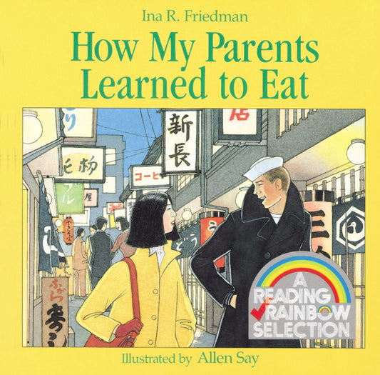 HOW MY PARENTS LEARNED TO EAT (R