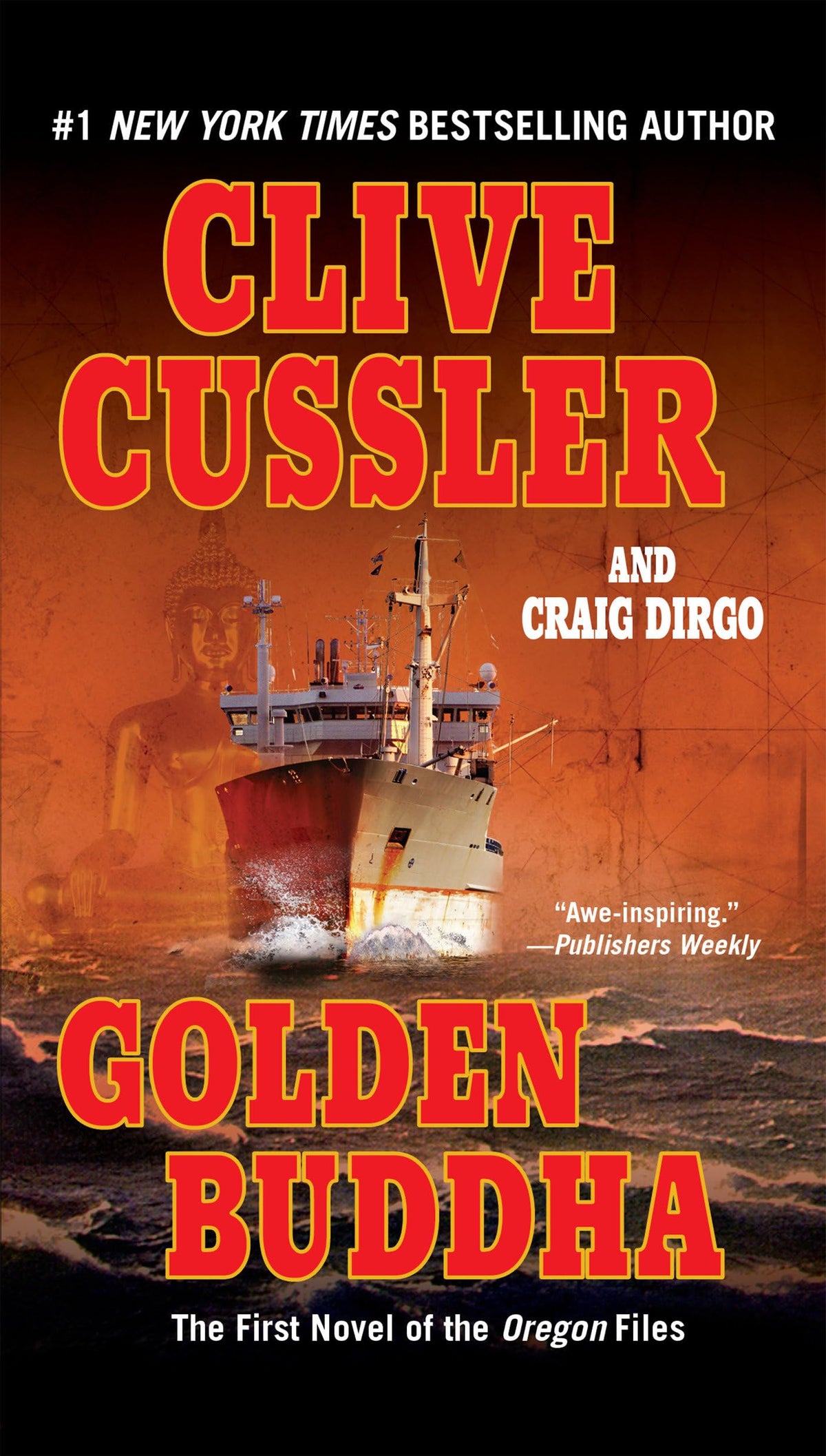 Golden Buddha (The Oregon Files)