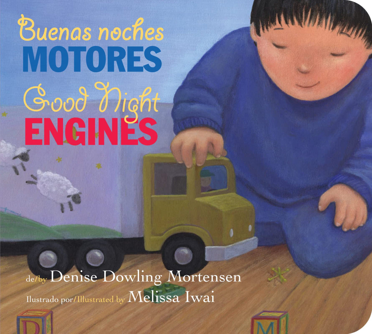Good Night Engines/Buenas noches motores: Bilingual English-Spanish (Spanish Edition)