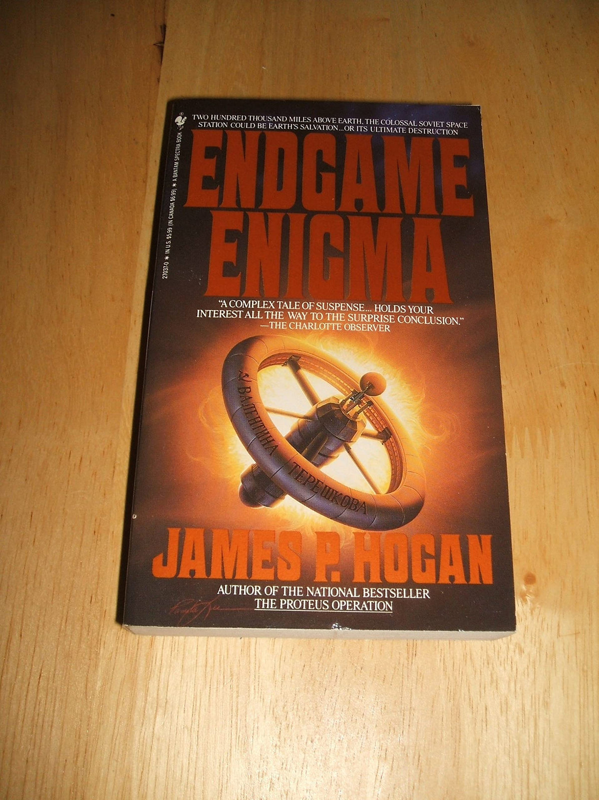Endgame Enigma