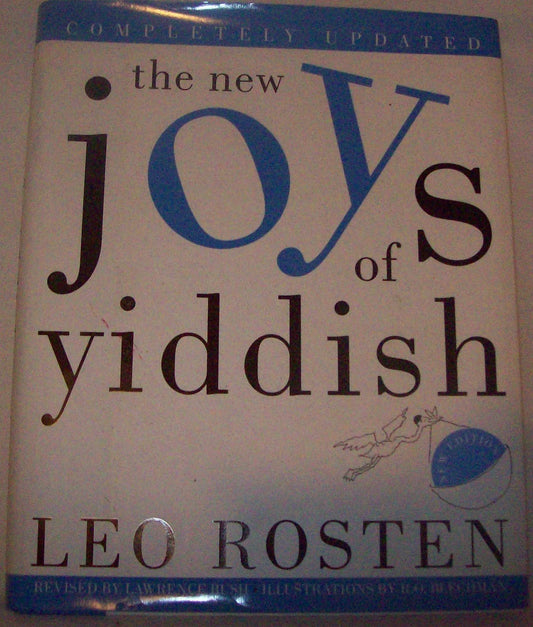 The New Joys of Yiddish: Completely Updated - 8712