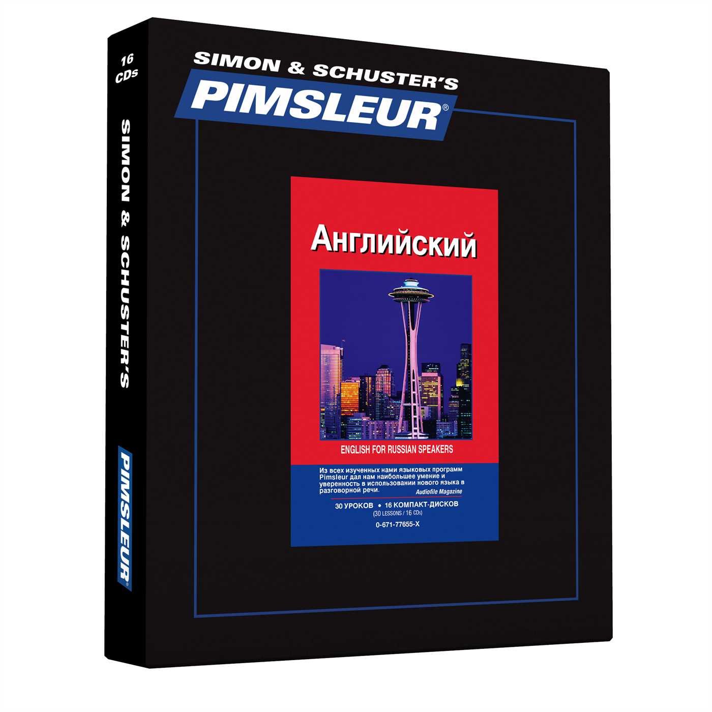 Pimsleur English for Russian Speakers Level 1 CD: Learn to Speak and Understand English for Russian with Pimsleur Language Programs (1) (Comprehensive) (Russian Edition) - 2536