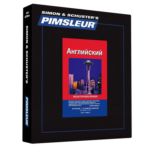 Pimsleur English for Russian Speakers Level 1 CD: Learn to Speak and Understand English for Russian with Pimsleur Language Programs (1) (Comprehensive) (Russian Edition) - 2536