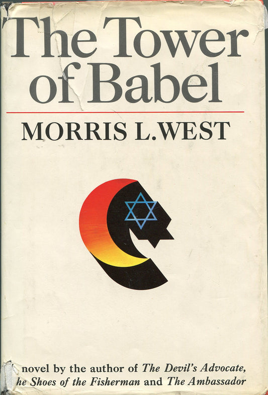 The Tower of Babel