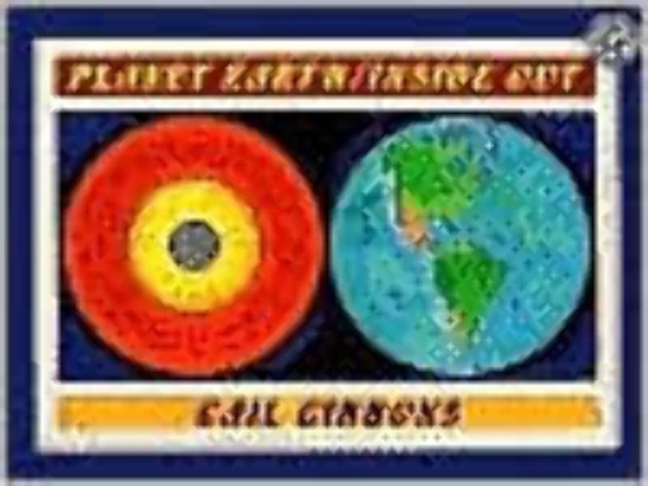 Planet Earth/Inside Out: A Picture Book About the Forces Shaping Our World for Kids (Ages 4-8)