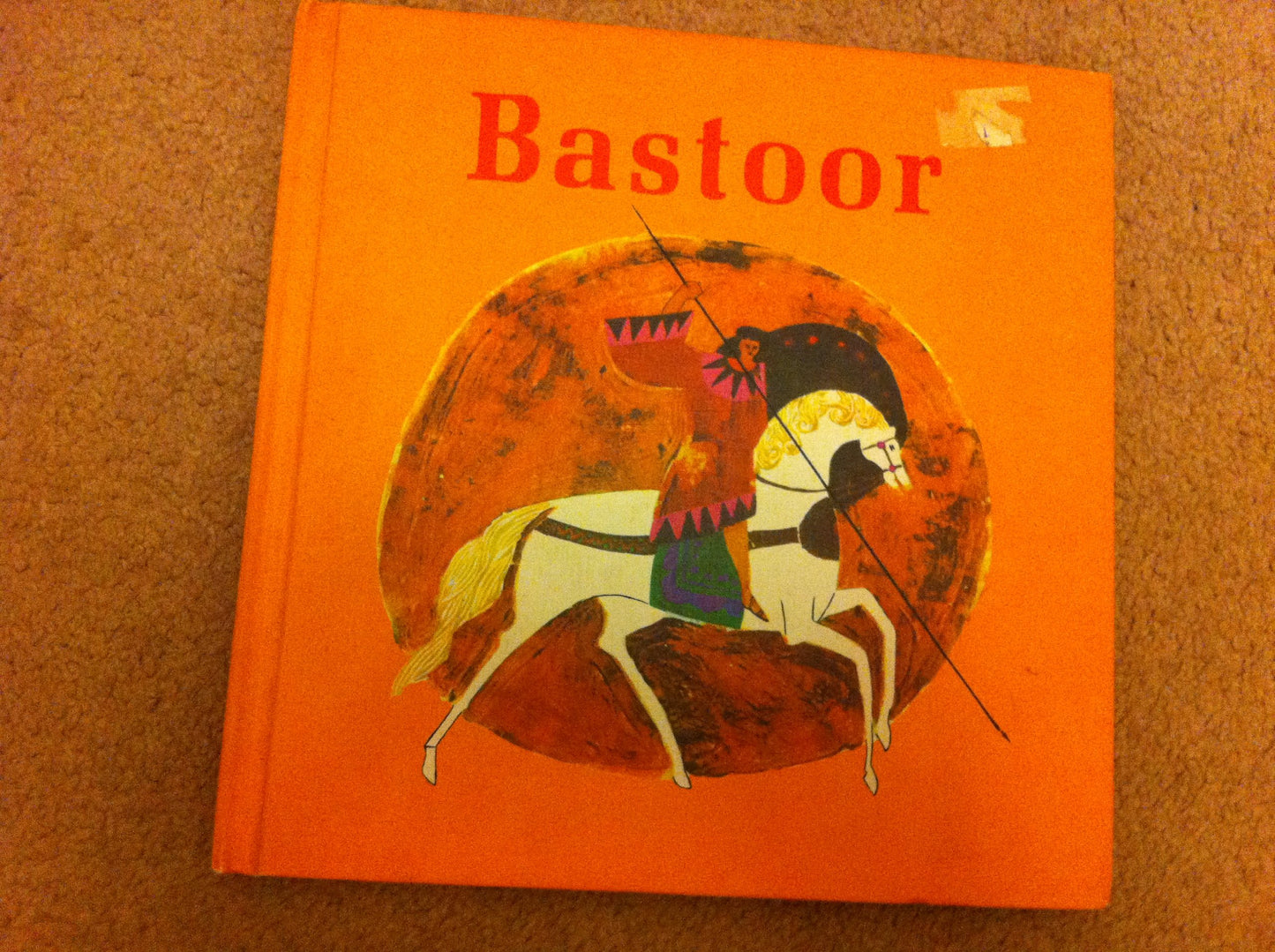 Bastoor: An Original Persian Folk Story