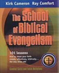 The School of Biblical Evangelism