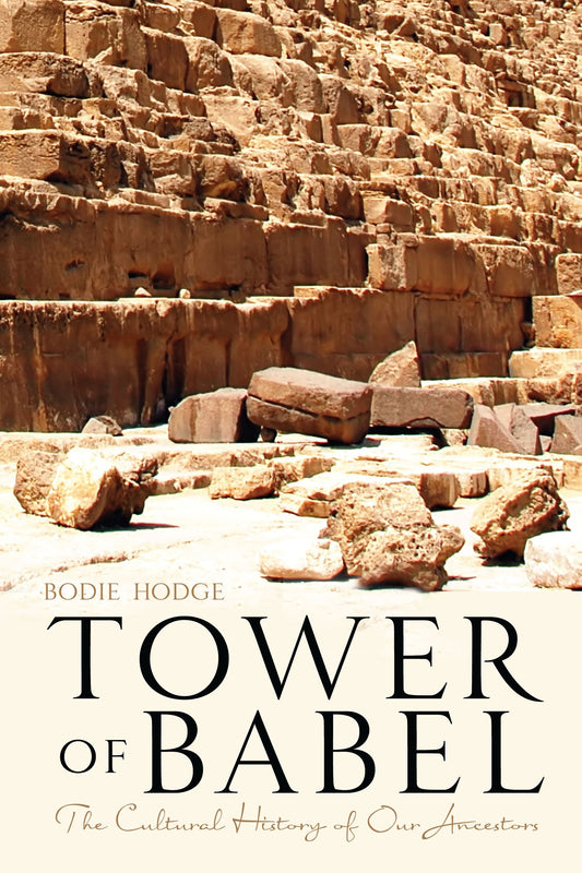 Tower of Babel