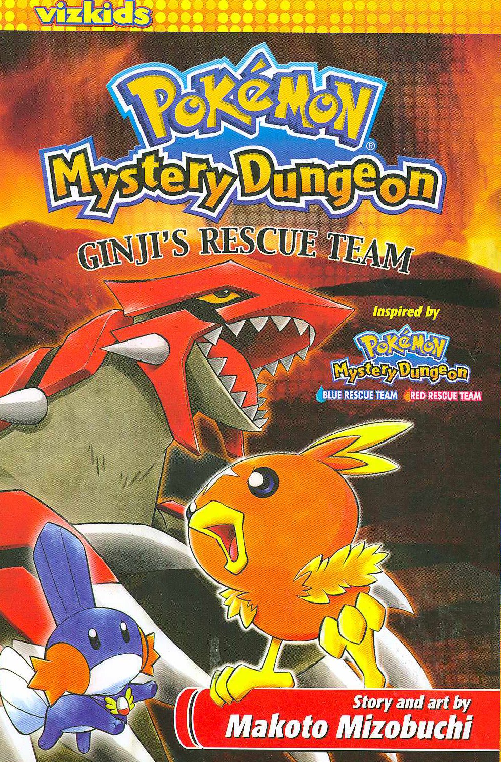 Pokémon Mystery Dungeon: Ginji's Rescue Team