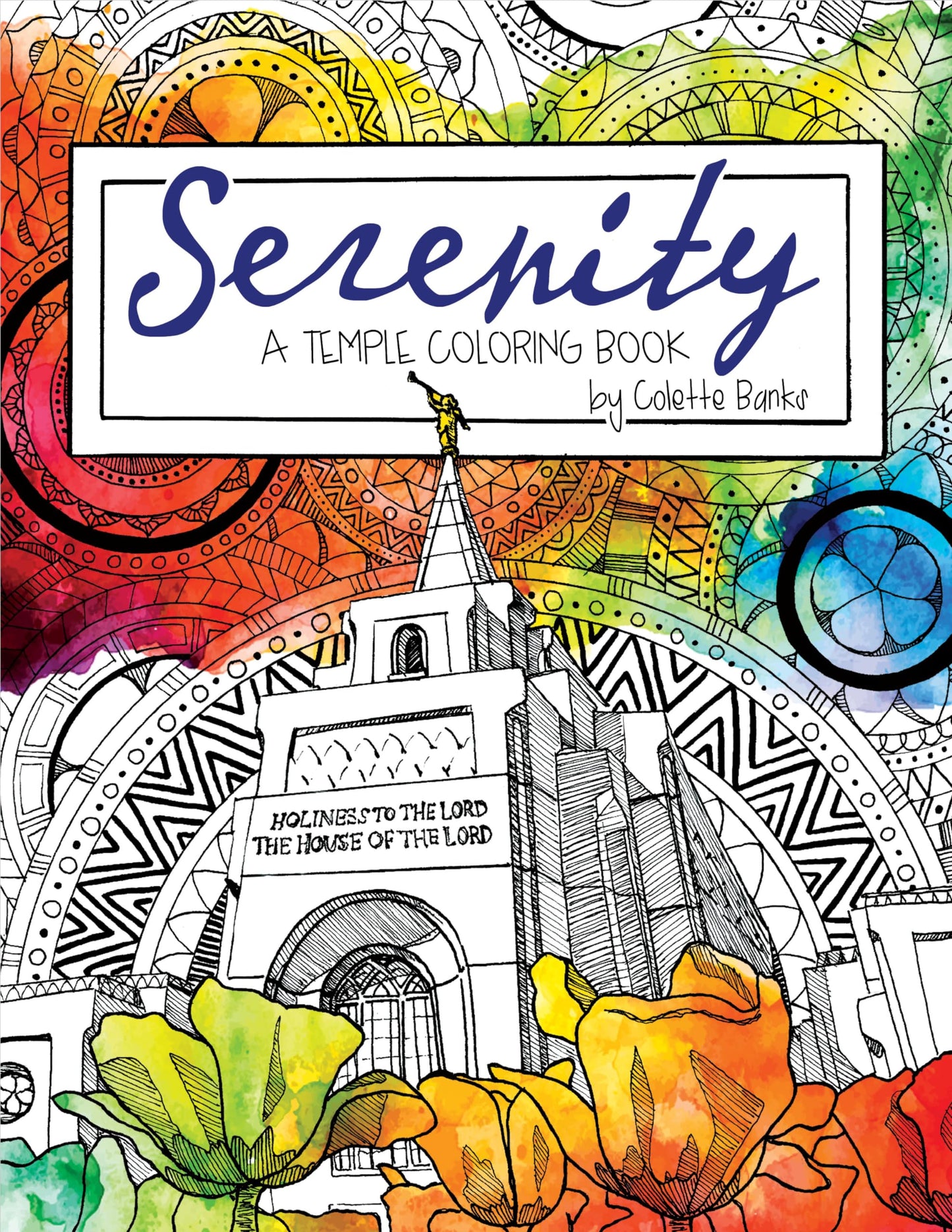 Serenity: A Temple Coloring Book