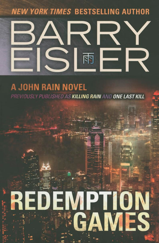 Redemption Games