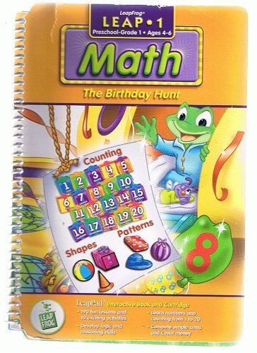 The Birthday Hunt: Math (Leap 1)