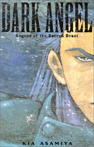 Dark Angel 4: Legend of the Sacred Beast