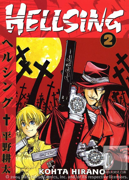 Hellsing, Vol. 2